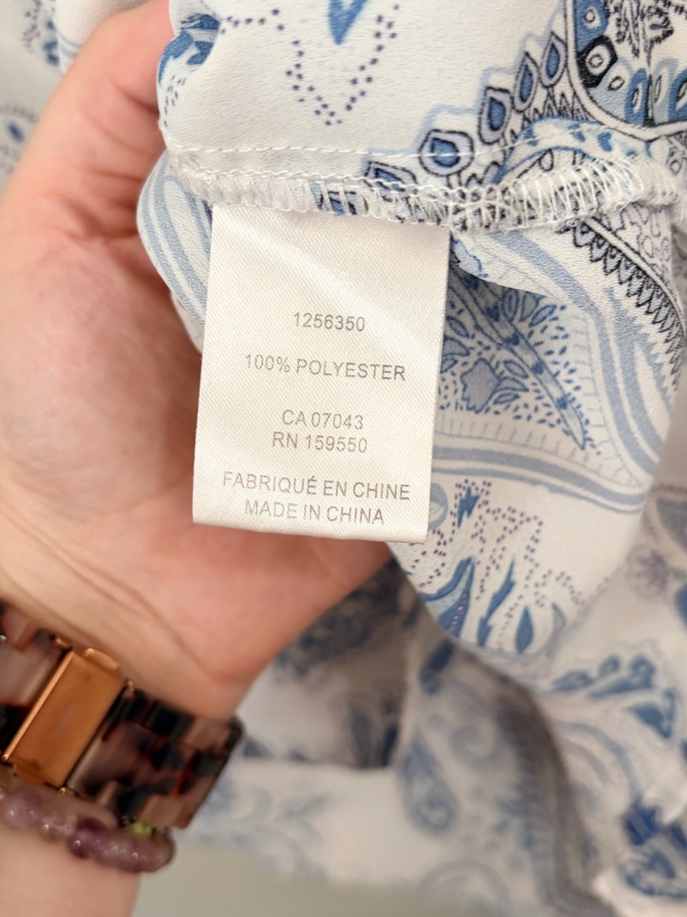 Cynthia Rowley Blue Paisley Ruffle Neck Boho Blouse - Size 3X - Picture 4 of 4